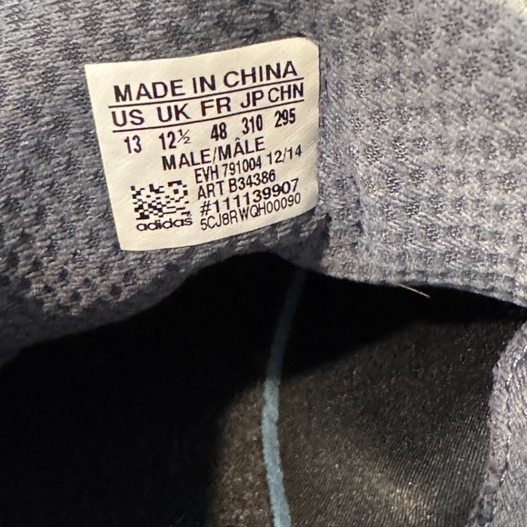 Adidas Stan Smith Camouflage Sneakers - Picture 3 of 5